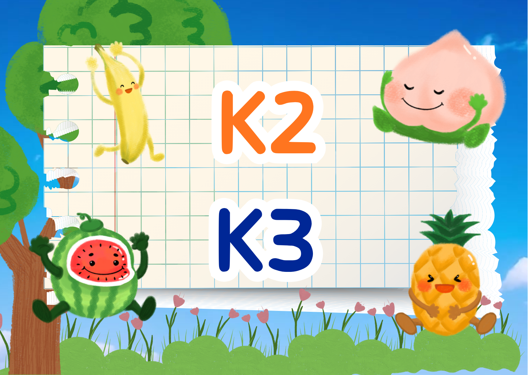 2025-2026年度_K3&K2班9-11月校園生活花絮